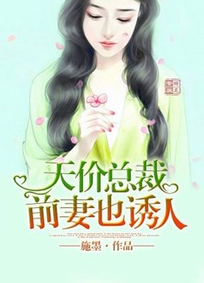 威尼斯APP登录